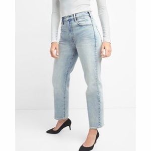 Light wash high waisted jeans